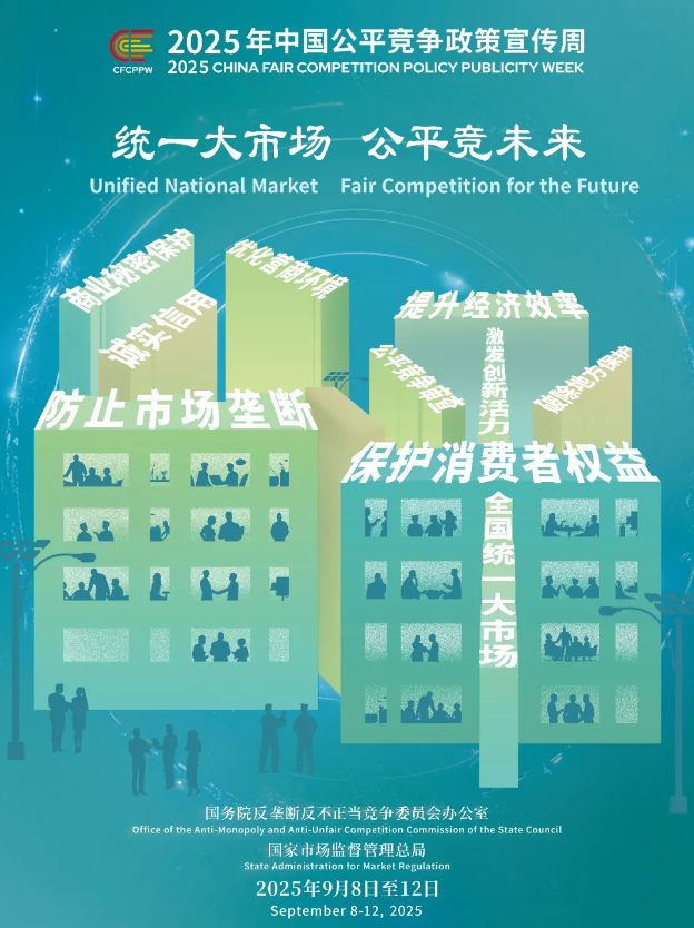 fpay钱包 -轻松支付,放心选择